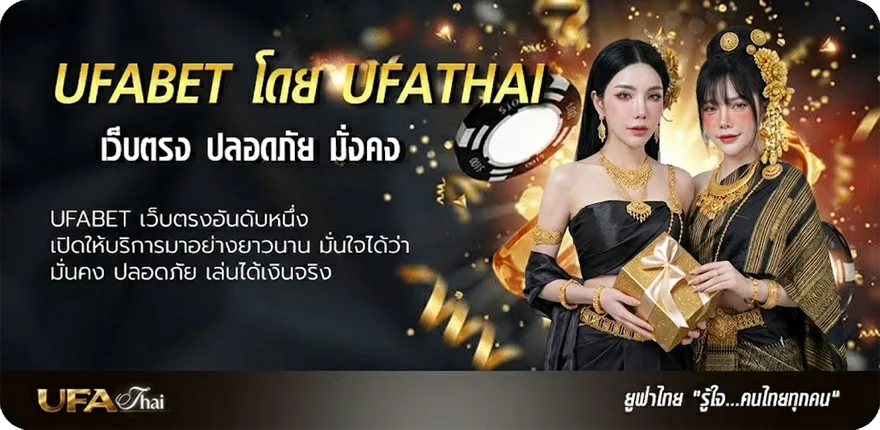 โปรโมชั่น spotv สด moto2 ยอดนิยม — แทงบอลออนไลน์ คาสิโน หวย มวย สล็อต ครบวงจร