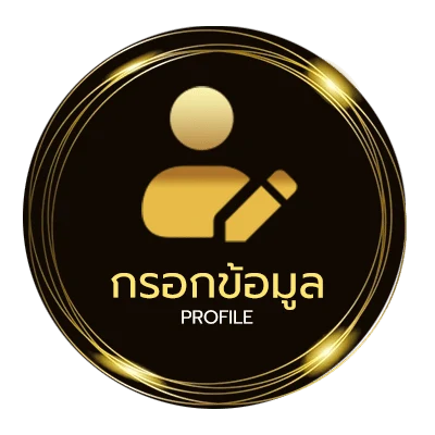 ข้อมูลสมาชิก spotv สด moto2