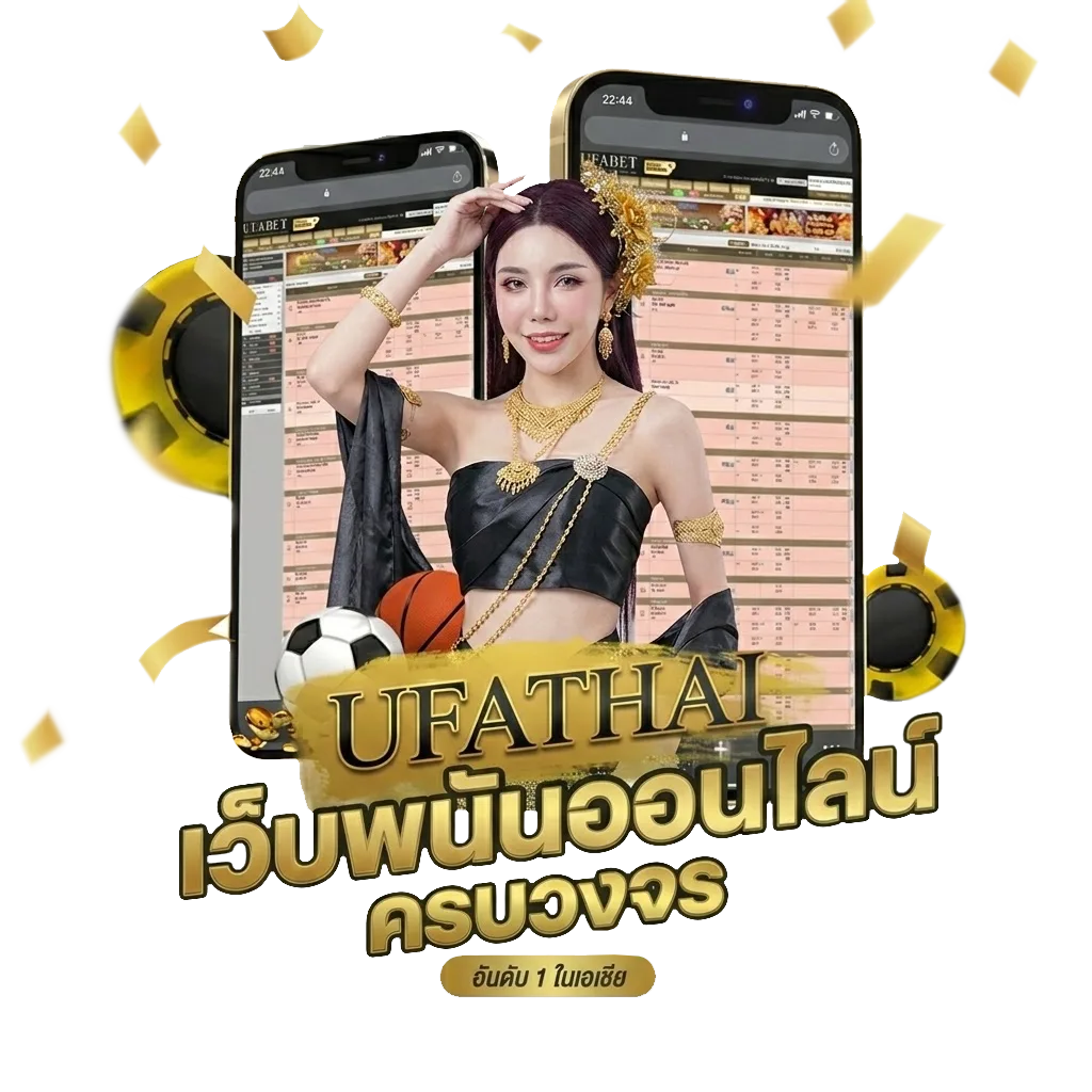 spotv สด moto2 โปรโมชั่น — สำหรับสมาชิก