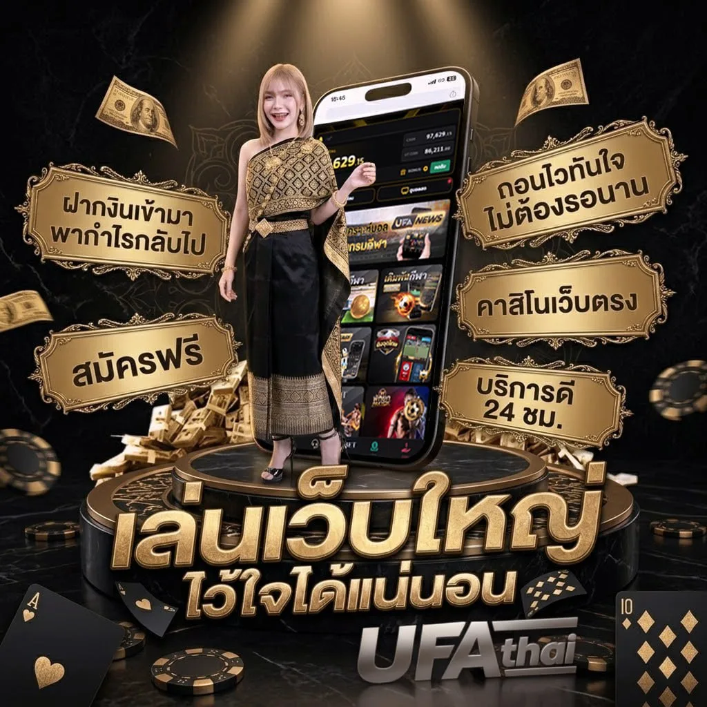 spotv สด moto2 โลโก้แบรนด์ — เว็บตรง UFABET