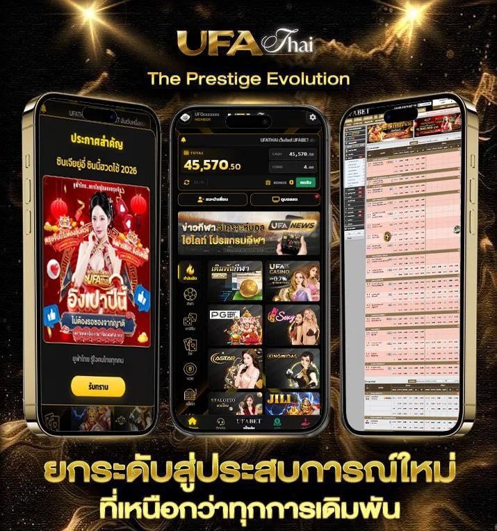 spotv สด moto2  เว็บตรง UFABET